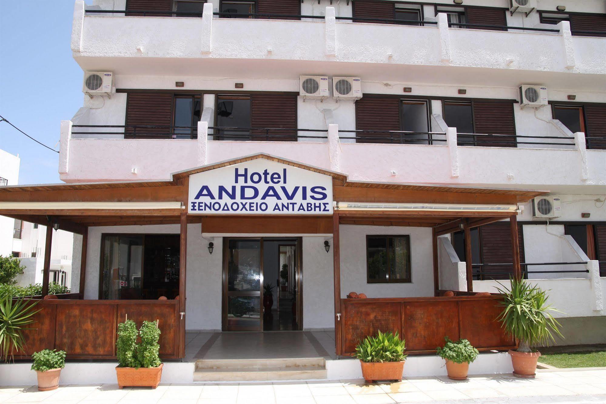 Andavis Hotel (Adults Only) Kardamena  エクステリア 写真